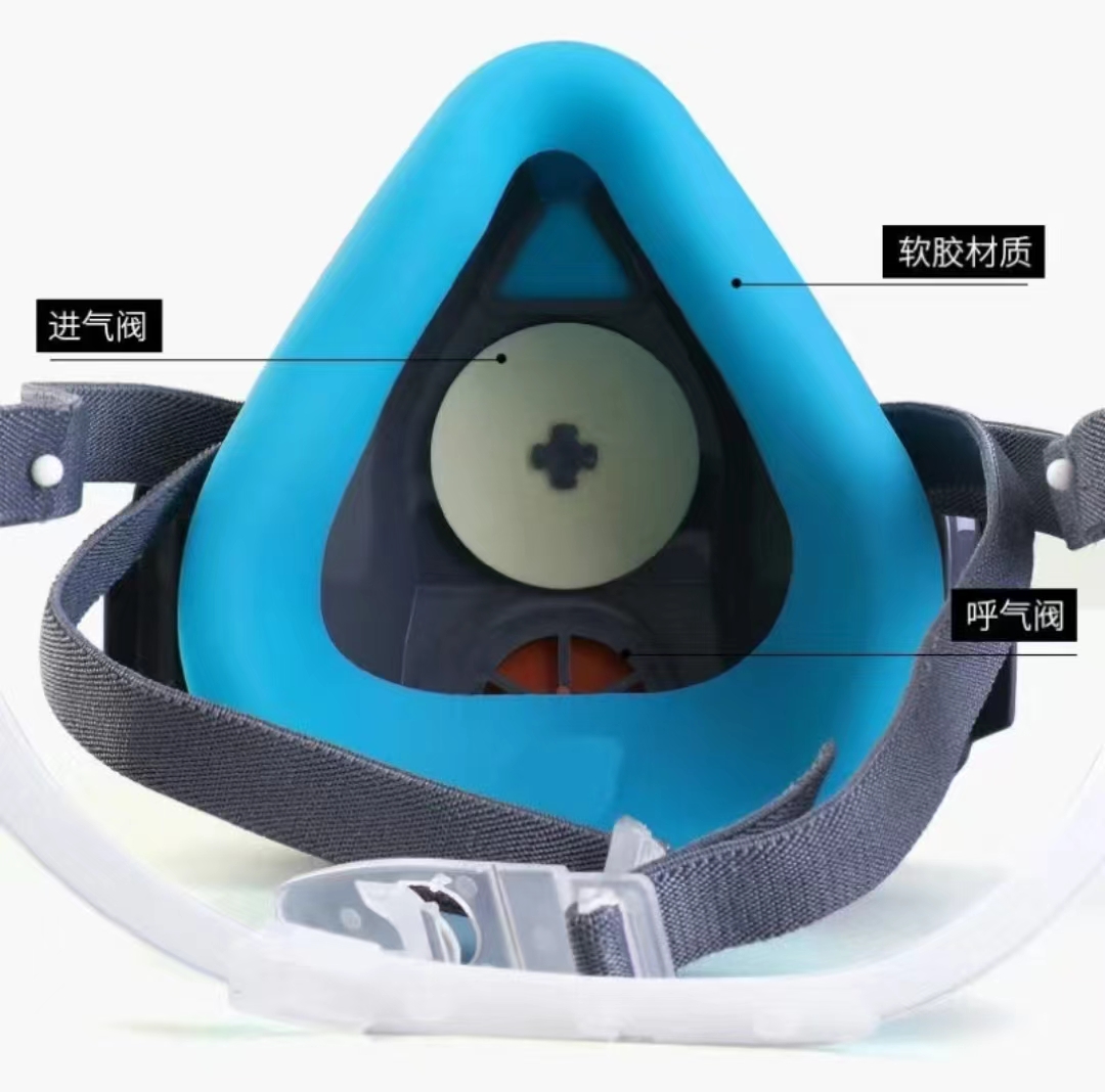 Dustproof3200silica gel Half M - Dust Mask Construction review and price